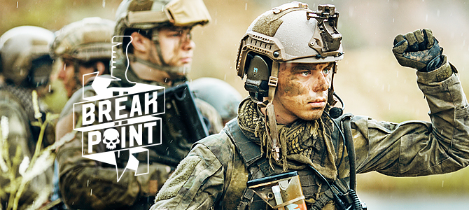 BREAKPOINT 16-29 июля 2018 BREAKPOINT 16-29 июля 2018